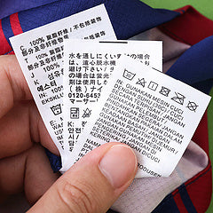 Barcelona 25/26 Home Jersey - Long Sleeve